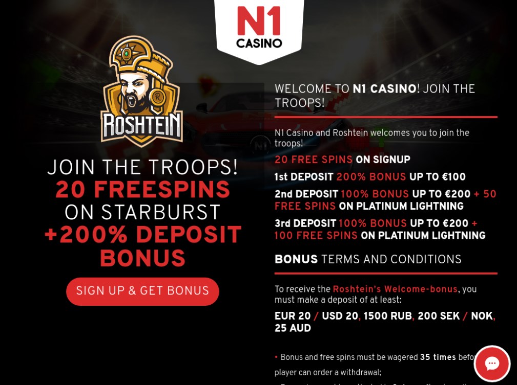 N1 Casino Wager